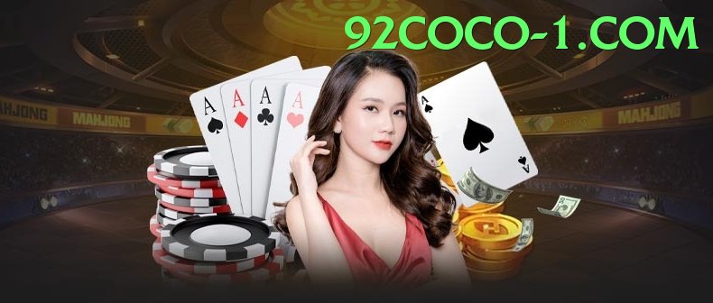 92coco